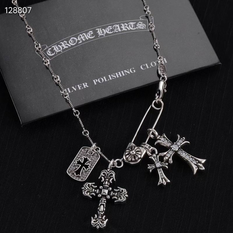 Chrome Hearts Necklace 04yxs550